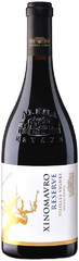 Вино Alpha Estate, Xinomavro Reserve Vieilles Vignes, 0,75 л.