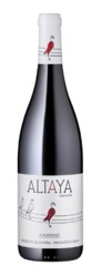 Вино Altaya Calatayud Agustin Cubero, 0,75 л.