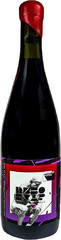 Вино Andryus Yutsis Pinot Noir, 0,75 л