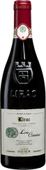 Вино Antoine Ogier Lou Camine Rouge Lirac AOC, 0,75 л.