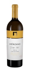 Вино Arinzano Gran Vino Blanco Propiedad de Arinzano, 0,75 л.