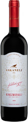 Вино Askaneli Brothers, Kindzmarauli, 0,75 л