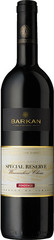 Вино Barkan Reserve Pinotage, 0,75 л.