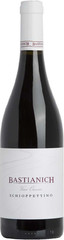 Вино Bastianich Vini Orsone Schioppettino, 0,75 л.