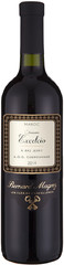 Вино Bernard Magrez Domaine Excelcio Guerrouane AOG, 0,75 л.