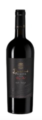 Вино Besini Premium Red, 0,75 л.