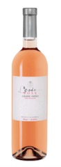 Вино Besini Rose, 0,75 л.