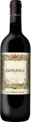 Вино Cantina di Negrar, Le Preare Valpolicella DOC, 0,75 л
