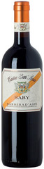 Вино Cantine Sant'Agata Baby Barbera d'Asti DOC, 0,75 л.