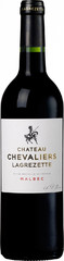 Вино Chateau Chevaliers Lagrezette Malbec, 0,75 л.