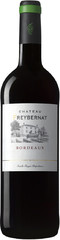 Вино Chateau Freybernat Bordeaux AOC Rouge, 0,75 л.