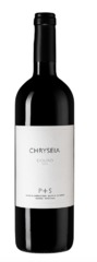 Вино Chryseia Prats & Symington, 0,75 л.