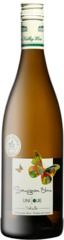 Вино Domaine du Salvard Sauvignon Blanc Delaille, 0,75 л.