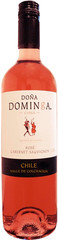 Вино Dona Dominga Rose Cabernet Sauvignon, 0,75 л.