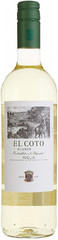 Вино El Coto Blanco Rioja DOC, 0,75 л.