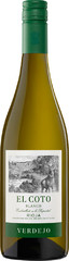 Вино El Coto Verdejo Rioja DOC, 0,75 л.