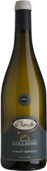 Вино Eugenio Collavini Pinot Grigio Black Label Collio DOC, 0,75 л.