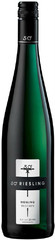 Вино Furst von Metternich 50 Parallel Riesling Trocken, 0,75 л.