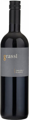 Вино Grassl Zweigelt Classic, 0,75 л.