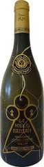 Вино Guilbaud Freres Le Soleil Nantais Muscadet Sevre et Maine AOC Sur Lie, 0,75 л.