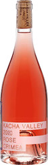 Вино Kacha Valley Rose, 0,75 л