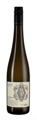 Вино Kremser Pfaffenberg Kremstal Reserve Winzer Krems, 0,75 л.