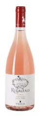 Вино Le Rose di Regaleali Tasca, 0,75 л.