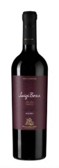 Вино Malbec Luigi Bosca, 0,75 л.