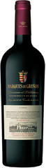 Вино Marques de Grinon Syrah, 0,75 л.