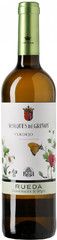 Вино Marques de Grinon Verdejo Rueda DO, 0,75 л.