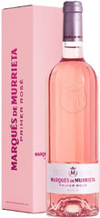 Вино Marques de Murrieta Primer Rose Rioja DOC gift box , 0,75 л.