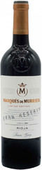 Вино Marques de Murrieta Reserva, 0,75 л.