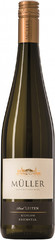 Вино Muller, Riesling Ried Leiten, 0,75 л.