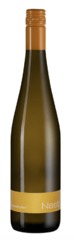 Вино Muskateller Weingut Nastl, 0,75 л.