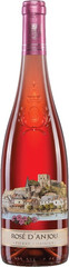 Вино Pierre Chainier Rose d'Anjou AOP, 0,75 л.