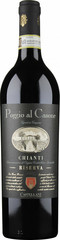Вино Poggio al Casone Chianti DOCG Riserva, 0,75 л.