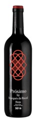 Вино Proximo Marques de Riscal, 0,75 л.
