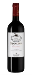 Вино Regaleali Nero d'Avola Tasca, 0,75 л.