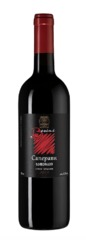 Вино Saperavi Besini, 0,75 л.