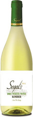 Вино Segal's White Dry, 0,75 л.