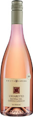 Вино Selva Capuzza Chiaretto Riviera del Garda Classico San Donino DOC, 0,75 л.