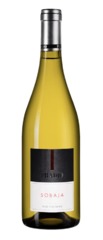 Вино Sobaja Sauvignon Pradio, 0,75 л.