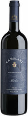 Вино Tenuta Ca' Bolani Merlot Friuli Aquileia DOC Superiore, 0,75 л.