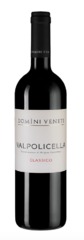 Вино Valpolicella Classico Domini Veneti, 0,75 л.