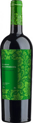 Вино Ведерниковъ, "Сибирьковый", 0,75 л