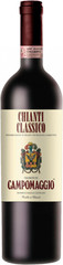 Вино Vigneti di Campomaggio Chianti Classico DOCG, 0,75 л.