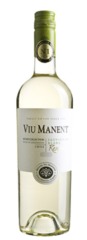 Вино Viu Manent Sauvignon Blanc Reserva, 0,75 л.