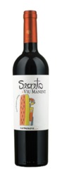 Вино Viu Manent Secreto Carmenere, 0,75 л.