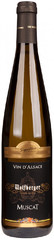 Вино Wolfberger Muscat Alsace AOC, 0,75 л.