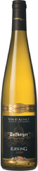 Вино Wolfberger Riesling, 0,75 л.